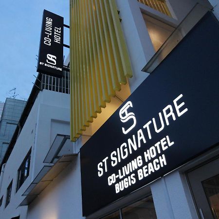 מלון סינגפור St Signature Bugis Beach, Dayuse, 5 Hours, 4Pm-9Pm מראה חיצוני תמונה